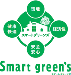 Smart green's