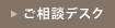 �����k�f�X�N