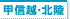 �b�M�z�E�k��