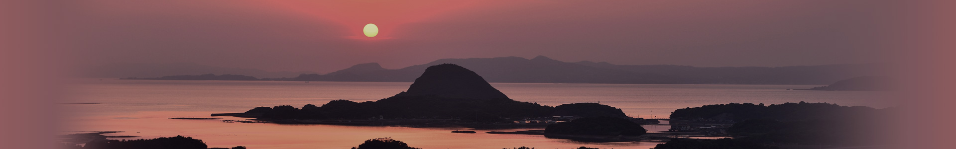 九州　エリア情報