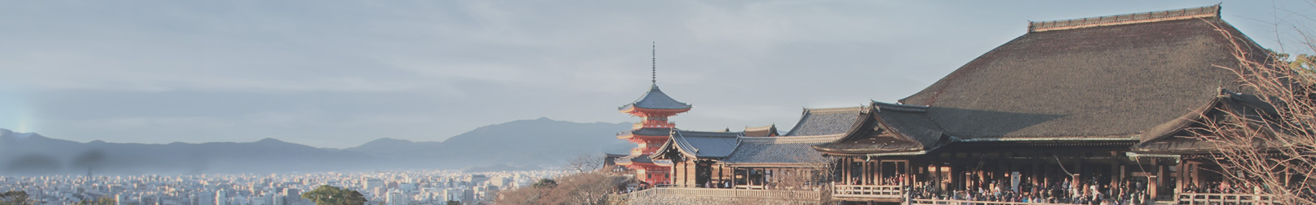近畿　エリア情報