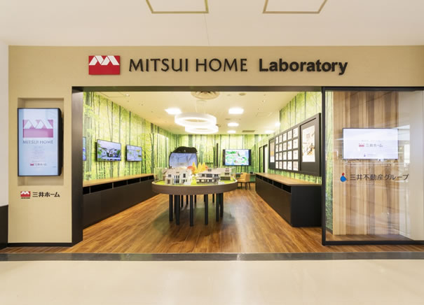 MITSUI HOME　Laboratory