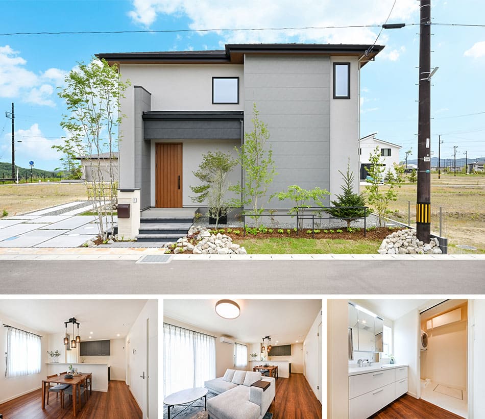 MITSUI HOME SELECT総合サイト|〈公式〉三井ホーム