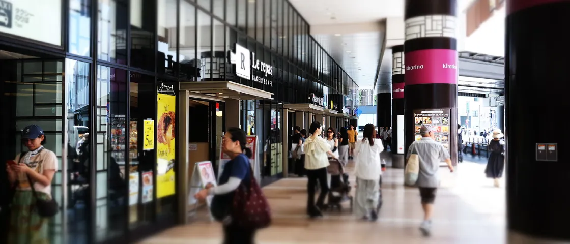 吉祥寺駅