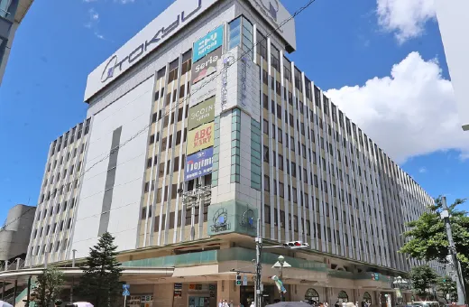 東急百貨店 吉祥寺店