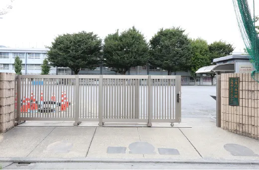 三鷹市立第五小学校