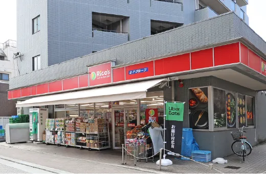 リコス 吉祥寺南町2丁目店