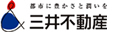 三井不動産株式会社