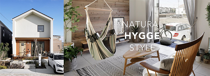 NATURAL HYGGE STYLE