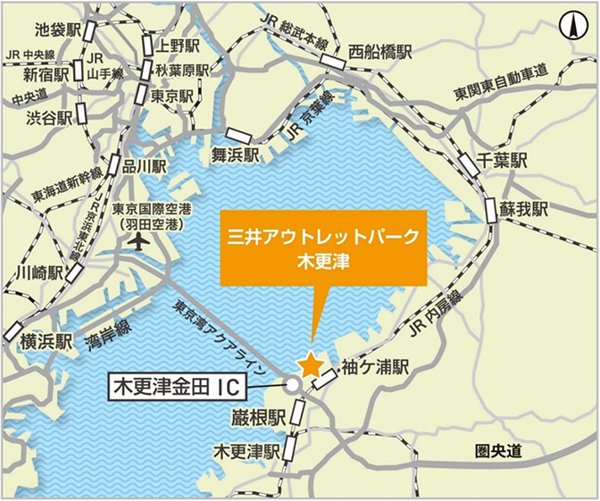 三井アウトレットパーク 木更津 従業員向け託児施設 うみかぜ保育園 が5月7日 火 開園 19年のニュースリリース 企業情報 公式 三井ホーム 注文住宅 賃貸 土地活用 医院 施設建築 リフォーム