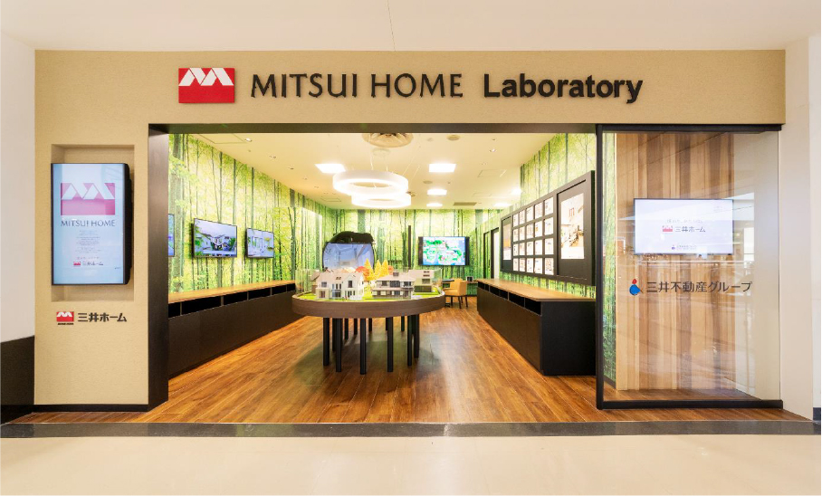 MITSUI HOME Laboratory