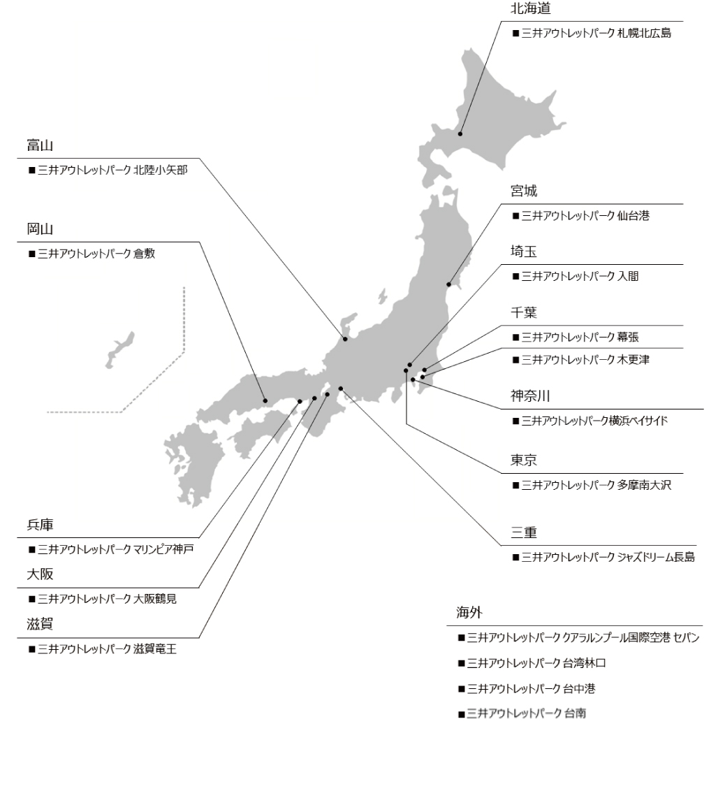 全国の三井アウトレットパークを示した日本地図