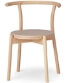 Soft Modern item