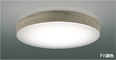 Soft Modern item