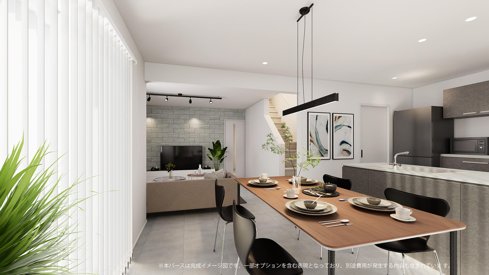 Simple Modern