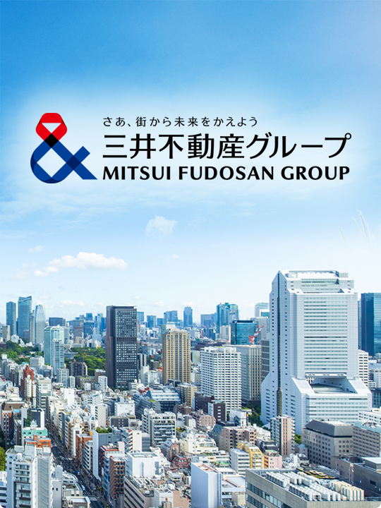 モーダルを開く