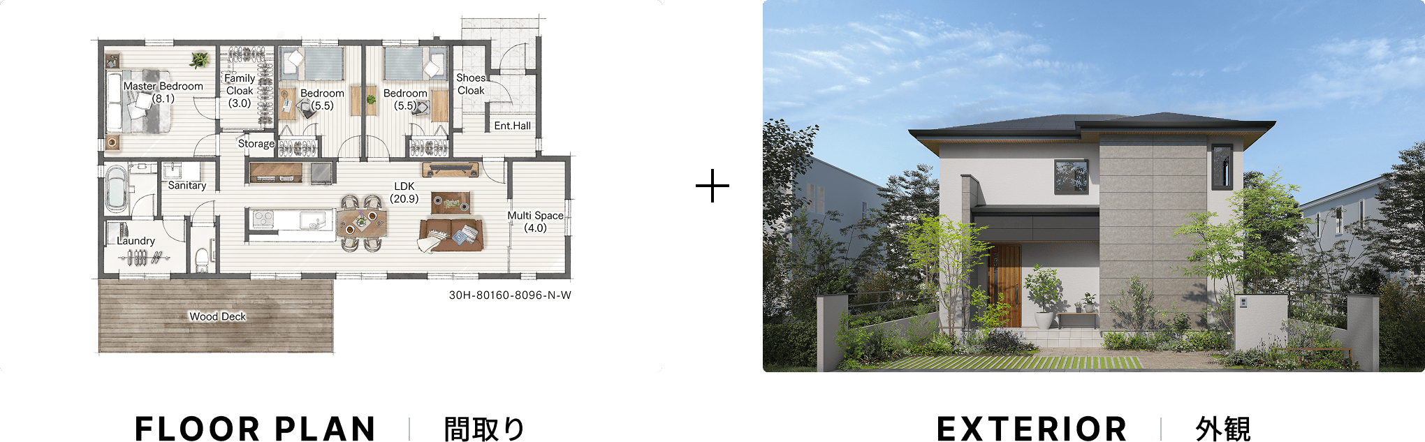 EXTERIA 外観 ＋ FLOOR PLAN 間取り