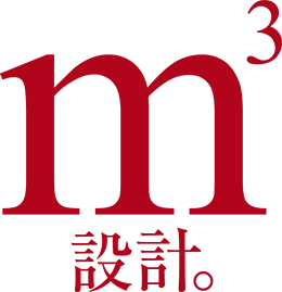 m3設計。
