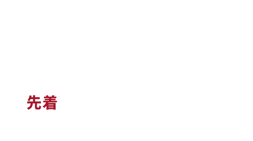 リファハートブラシ 先着100名様