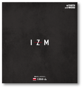 IZM