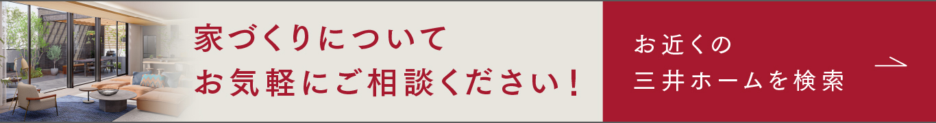 BALMUDA The Plate Pro 抽選10名様にプレゼント！ WEB来場予約キャンペーン 8/31（木）まで