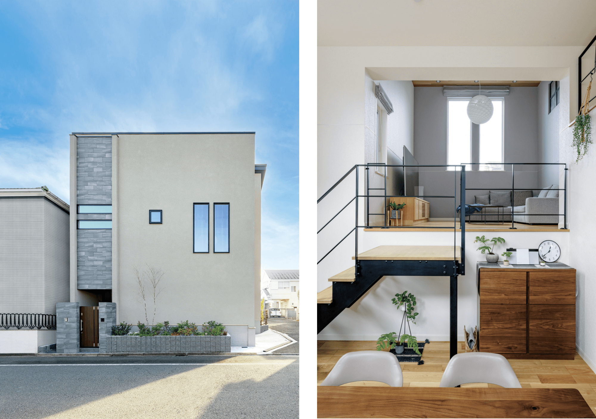 三井ホームのモダン実例集セット | 〈公式〉三井ホーム(注文住宅、賃貸・土地活用、医院・施設建築、リフォーム)