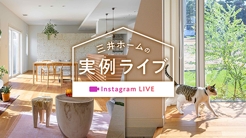 【稀覯本】The house of Mitsui 　三井合名会社　 全編英語 Mitsui Memorial Museum - Wikipedia