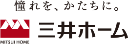 三井ホーム