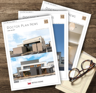 ドクタープランニュース