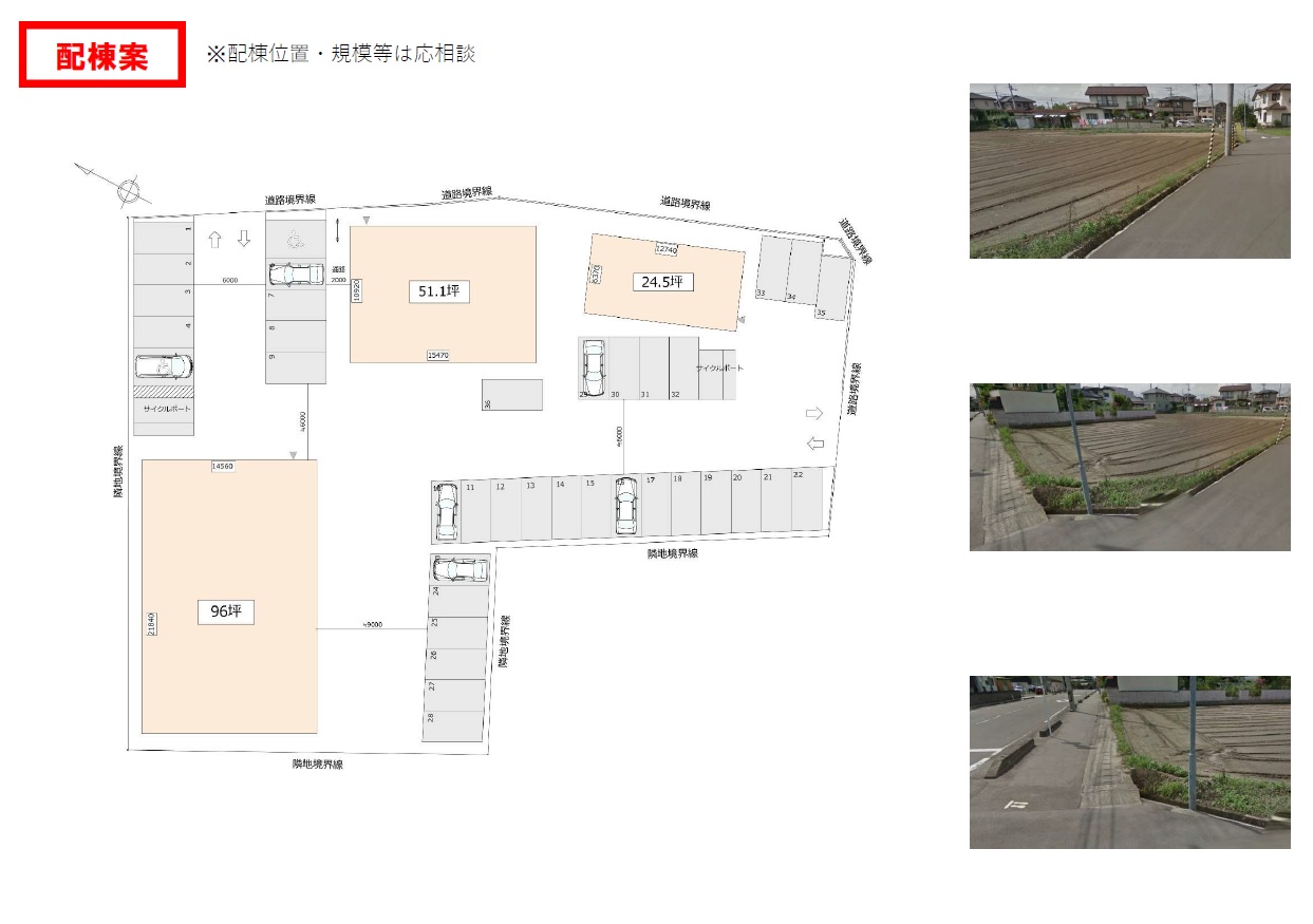ドクターズレントハウス ｜ 物件情報 医院建築 〈公式〉三井ホーム（注文住宅、賃貸・土地活用、医院・施設建築、リフォーム）
