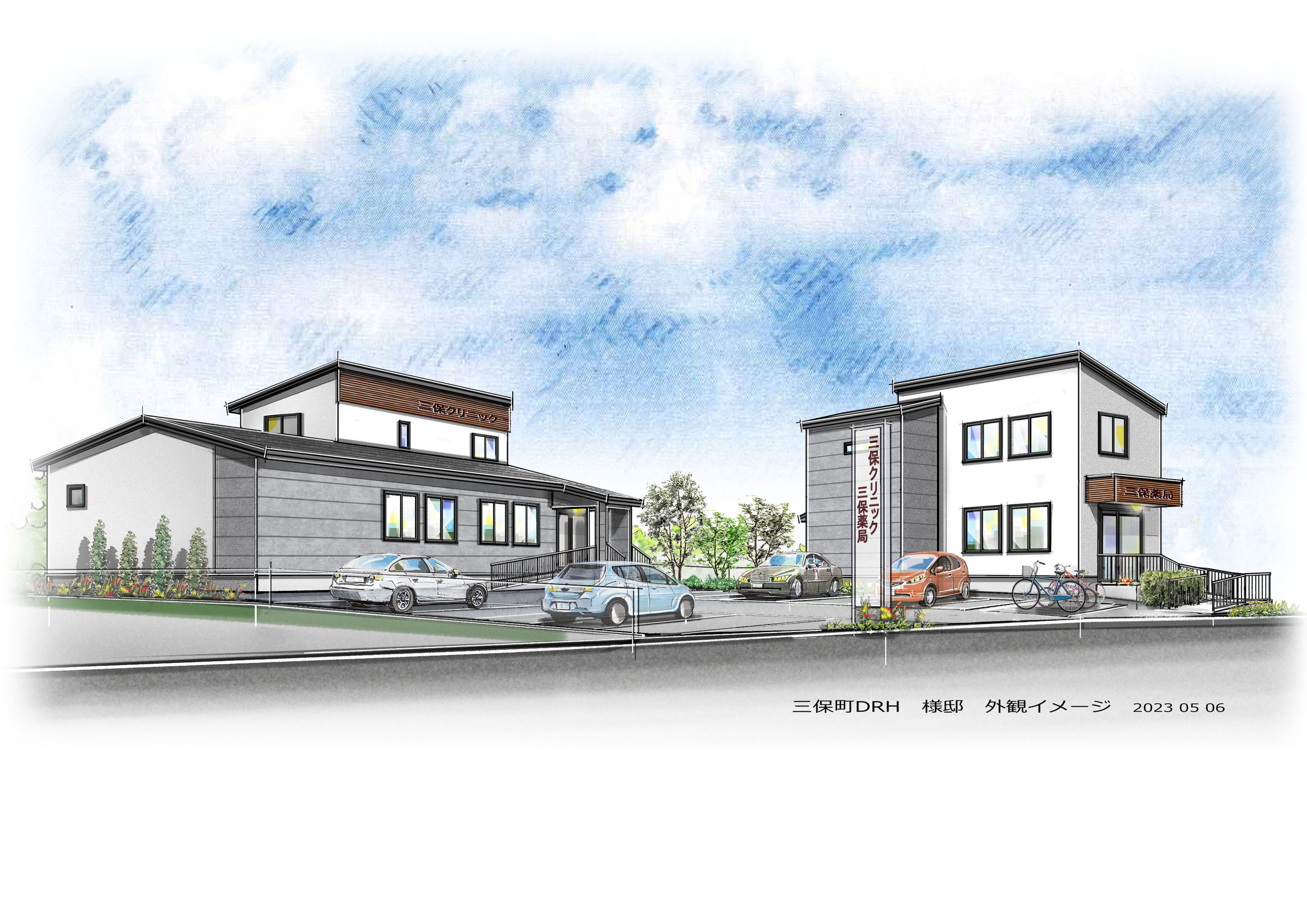 ドクターズレントハウス ｜ 物件情報 医院建築 〈公式〉三井ホーム（注文住宅、賃貸・土地活用、医院・施設建築、リフォーム）