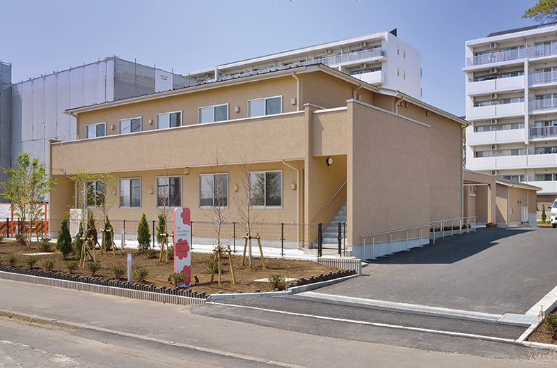 日生グループホームひばりが丘・ 日生小規模多機能ホームひばりが丘